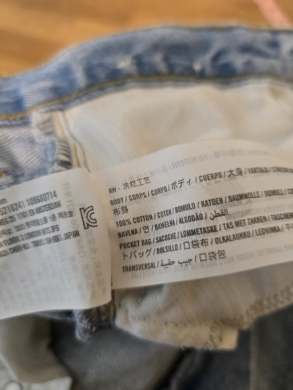 Abercrombie & Fitch The Barrel Jean Mid Rise Light Wash Barrel Leg Jeans 28/6R - Picture 5 of 12